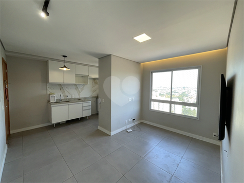 Aluguel Apartamento São Paulo Loteamento Reserva Raposo 1