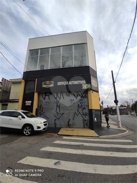 Aluguel Salão Comercial São Paulo Imirim 1