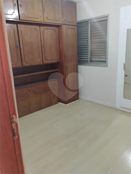 Conjunto Arquitetônico Jardim De Villandry