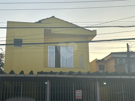 Aluguel Salão Comercial São Paulo Vila Constança 1