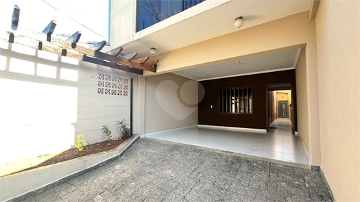 Venda Casa Sorocaba Jardim São Lourenzo 1