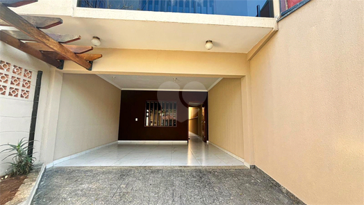 Venda Casa Sorocaba Jardim São Lourenzo 1