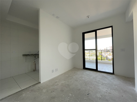 Venda Apartamento São Paulo Vila Esperança 1