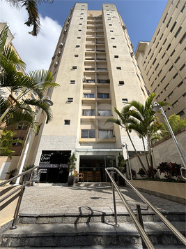 Aluguel Apartamento São Paulo Pinheiros 1