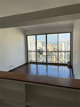 Aluguel Apartamento São Paulo Vila Andrade 1
