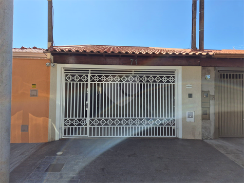 Venda Casa São Carlos Parque Industrial 1