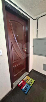 Venda Apartamento São Paulo Jardim Ester Yolanda 1