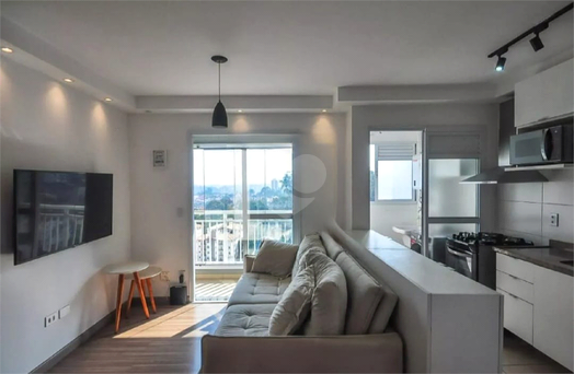Venda Apartamento São Paulo Vila Andrade 1