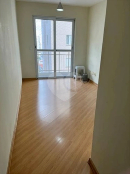Venda Apartamento São Paulo Mooca 1