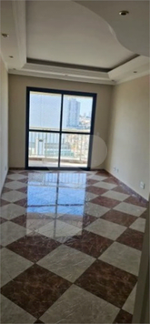 Aluguel Apartamento São Paulo Vila Prudente 1