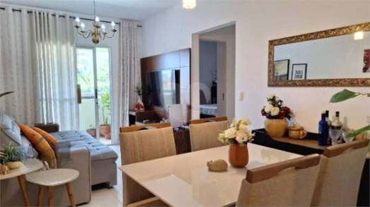 Venda Apartamento Jundiaí Residencial Paracatu 1