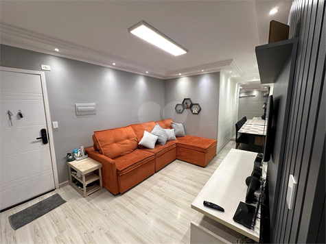 Venda Apartamento São Paulo Vila Mazzei 1
