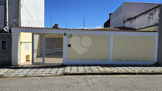 Venda Casa Sorocaba Vila Barcelona 1