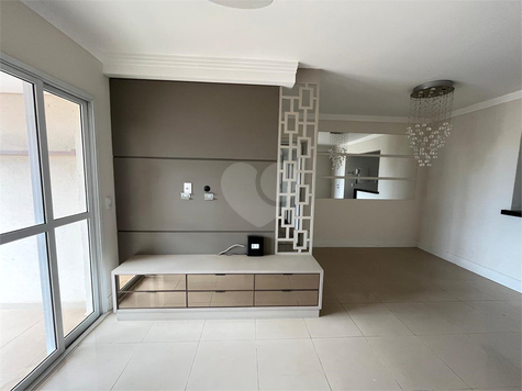 Venda Apartamento Piracicaba Vila Rezende 1