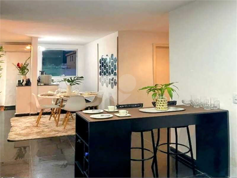 Condomínio do Edifício Eduardo