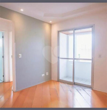 Venda Apartamento São Paulo Saúde 1