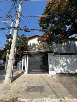 Aluguel Sobrado São Paulo Vila Nova Conceição 1