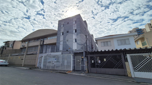 Venda Apartamento São Paulo Vila Nivi 1