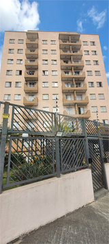 Venda Apartamento São Paulo Vila Ema 1