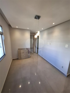 Venda Apartamento São Paulo Vila Moinho Velho 1