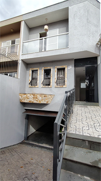 Venda Sobrado São Paulo Vila Prudente 1