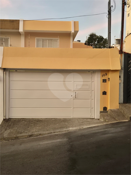 Venda Sobrado São Paulo Vila Mazzei 1