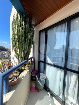 Venda Apartamento São Paulo Vila Gustavo 1
