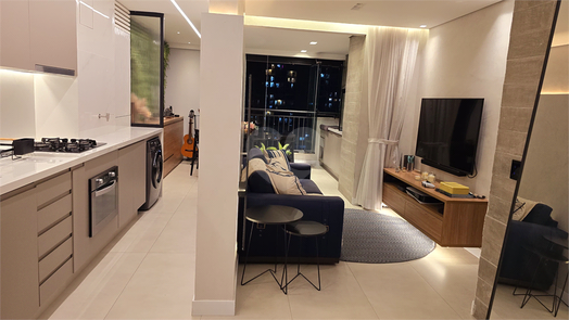 Venda Apartamento São Paulo Barra Funda 1