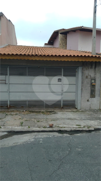 Venda Casa Poá Água Vermelha 1