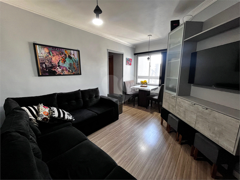 Venda Apartamento São Paulo Brás 1