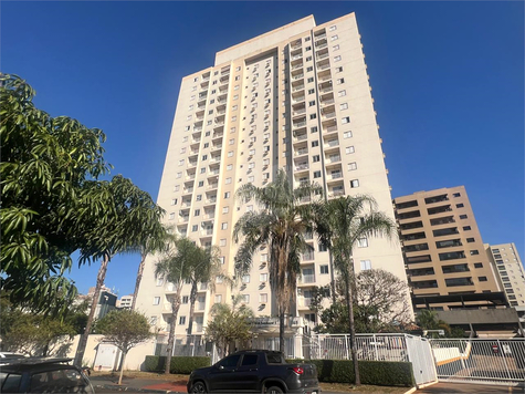 Venda Garden Ribeirão Preto Nova Aliança 1