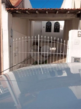 Venda Casa Jundiaí Vila Inhamupe 1
