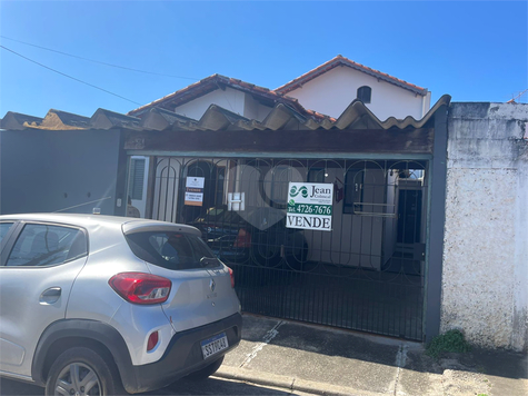 Venda Casa Mogi Das Cruzes Conjunto Habitacional Brás Cubas 1
