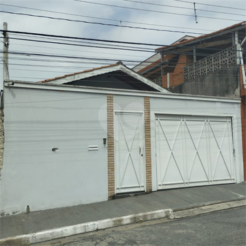 Venda Casa São Paulo Vila Rica 1