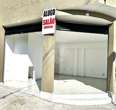 Aluguel Salão Comercial São Paulo Itaim Paulista 1