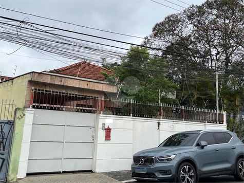 Venda Casa São Paulo Vila Medeiros 1