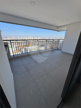 Venda Apartamento São Paulo Vila Aricanduva 1