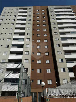 Venda Apartamento Sorocaba Jardim São Carlos 1