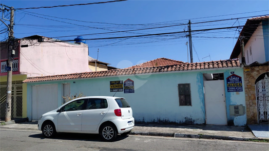 Venda Terreno Guarulhos Vila Rosália 1