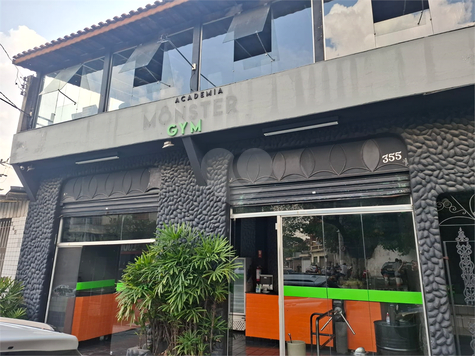 Aluguel Galpão São Paulo Vila Diva (zona Norte) 1