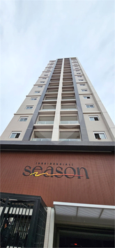 Venda Apartamento São Paulo Vila Mazzei 1