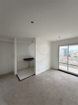 Venda Apartamento São Paulo Mooca 1