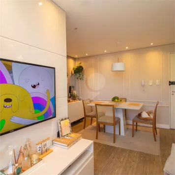 Venda Apartamento São Paulo Vila Guedes 1