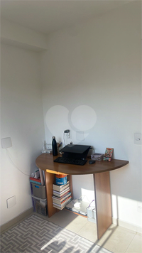 Venda Apartamento São Paulo Parque Arariba 1