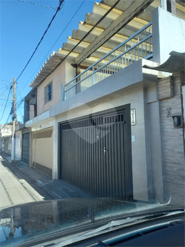 Venda Casa São Paulo Jardim Represa 1