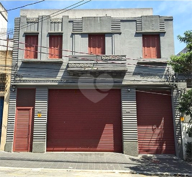 Venda Prédio inteiro São Paulo Campos Elíseos 1