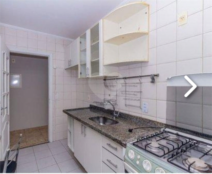 Venda Apartamento São Paulo Mooca 1