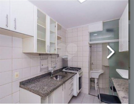 Venda Apartamento São Paulo Mooca 1