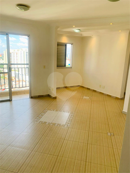 Venda Apartamento São Paulo Piqueri 1
