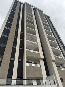 Aluguel Apartamento Sorocaba Jardim Refúgio 1